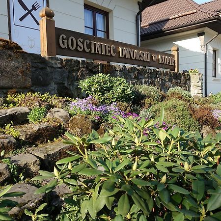 Gosciniec Dworski W Ropie - Pokoje Goscinne Ropa 外观 照片